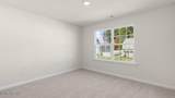 1075 Shoreline Drive - Photo 30