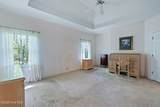 321 Heather Court - Photo 23