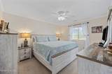 214 Landing Road - Photo 12