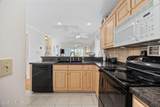 214 Landing Road - Photo 5