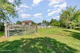 408 Johnston Road - Photo 17