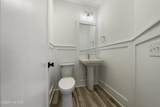 205 Spartanburg Avenue - Photo 16