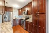 4024 Echo Farms Boulevard - Photo 8