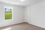 161 Fox Trace Lane - Photo 5