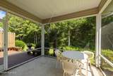 512 Village Green Drive - Photo 4
