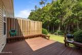 512 Village Green Drive - Photo 5