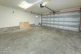 503 Princess Anne Circle - Photo 24