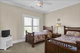 121 4th Avenue - Photo 17