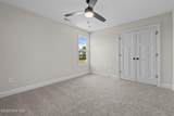 334 Mcbride Road - Photo 32