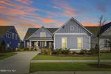 507 Edgerton Drive - Photo 1