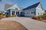 507 Edgerton Drive - Photo 5