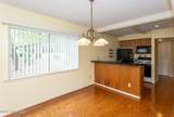 250 Sugar Gum Lane - Photo 7