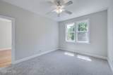 119 River Gate Lane - Photo 13