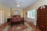70 Lamplighter Village Drive - Photo 17