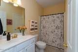 70 Lamplighter Village Drive - Photo 21