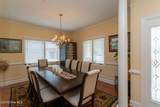 70 Lamplighter Village Drive - Photo 4