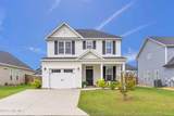 3978 Eclipse Avenue - Photo 1