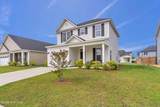 3978 Eclipse Avenue - Photo 2