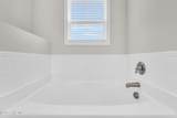 3978 Eclipse Avenue - Photo 20