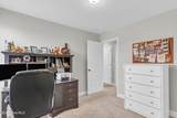 3978 Eclipse Avenue - Photo 22
