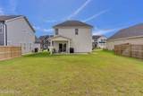 3978 Eclipse Avenue - Photo 28