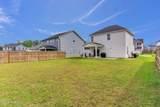 3978 Eclipse Avenue - Photo 29