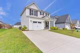 3978 Eclipse Avenue - Photo 3