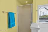 2901 Pointe West Drive - Photo 17