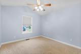 1028 Richmond Road - Photo 17
