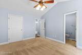 1028 Richmond Road - Photo 21
