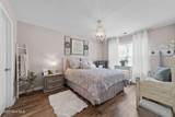 109 Cobblers Circle - Photo 15