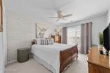 109 Cobblers Circle - Photo 23