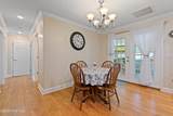 3181 Old Ferry Road - Photo 17
