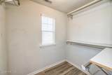 506 Orbison Drive - Photo 18