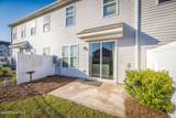 506 Orbison Drive - Photo 5