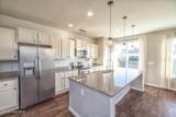 506 Orbison Drive - Photo 8