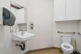 2605 Forest Hills Road - Photo 6