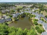 603 Spring Forest Road - Photo 8