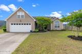 7306 Charred Pine Drive - Photo 3