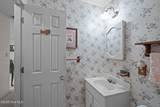 914 Harrell Drive - Photo 30