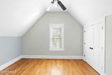 1037 Anchors Bend Way - Photo 23