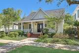 114 Atlantic Avenue - Photo 4