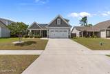 1907 Island Pine Way - Photo 4