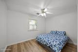 116 Jackson Street - Photo 4