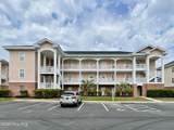 3979 Forsythia Court - Photo 1