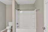 107 Courtland Drive - Photo 47