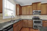 68 Strawberry Fields Way - Photo 13