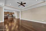 68 Strawberry Fields Way - Photo 17