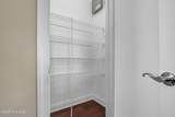 68 Strawberry Fields Way - Photo 18