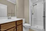 68 Strawberry Fields Way - Photo 20